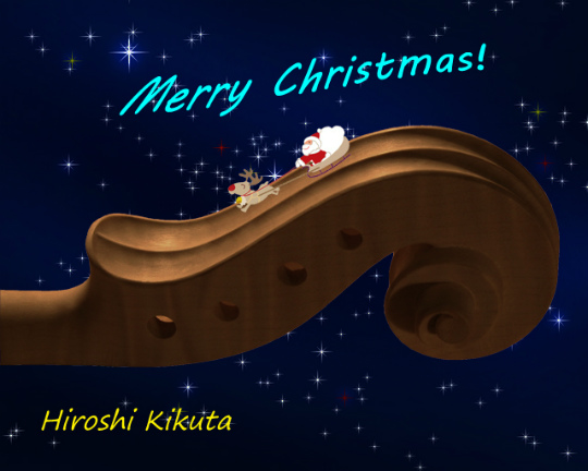 メリークリスマス_d0047461_27888.jpg