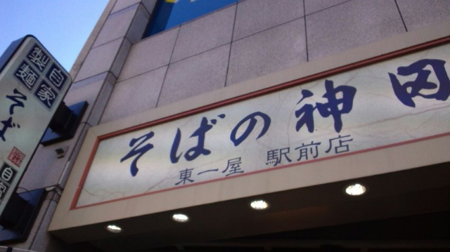 b0124466_1741795.jpg