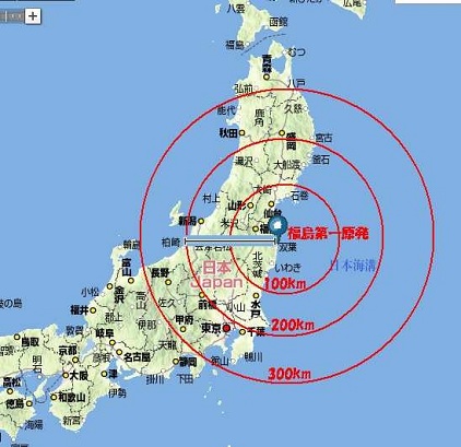 チェルノブイリ症候群 チェルノブイリへのかけはし_c0139575_15161318.jpg