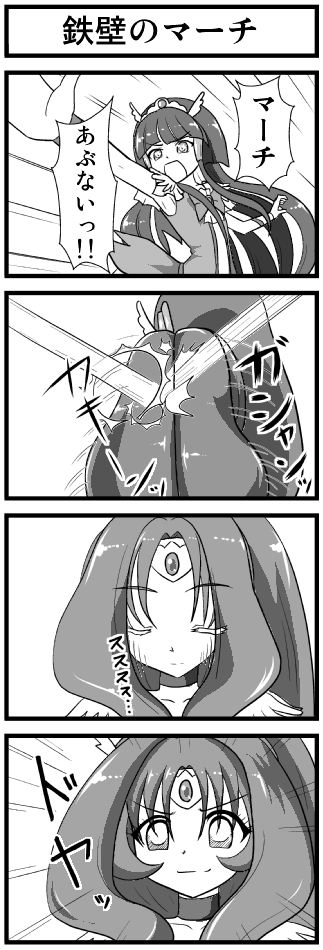 e0041679_918688.png