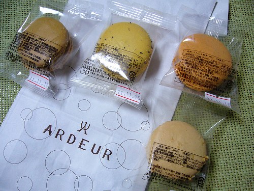 Ardeur アルデュール マカロン 食道楽の軌跡