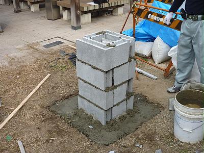 お大師広場_c0092689_17412878.jpg