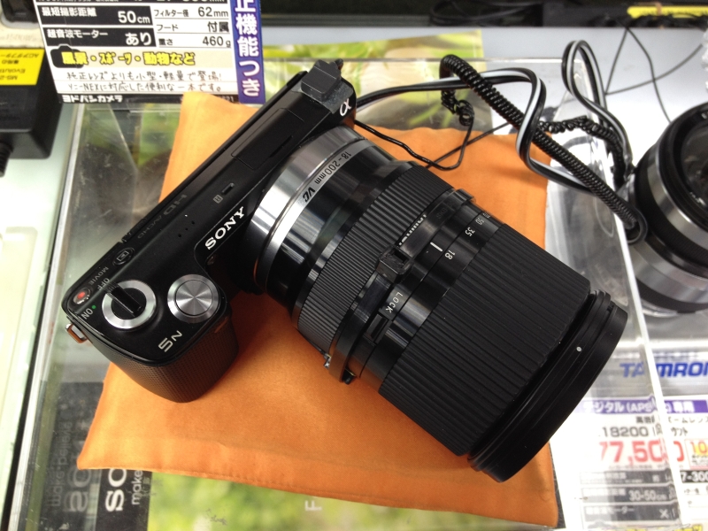 TAMRON 18-200mm F/3.5-6.3 Di III VC (Model B011)_a0185693_614311.jpg