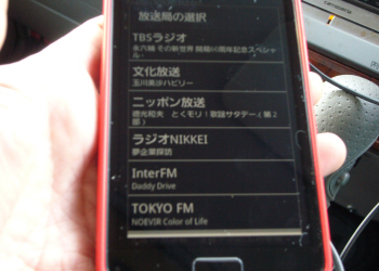 c0125996_16405181.jpg