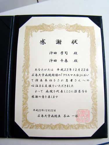 a0047200_1502414.jpg