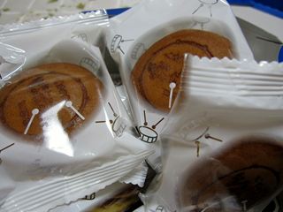 f0141700_15333487.jpg