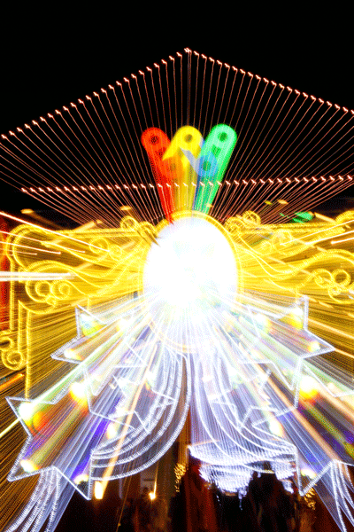 e0153701_0215939.gif