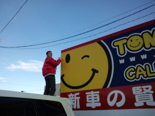 U原様 ワゴンRご成約!!_b0127002_2021172.jpg