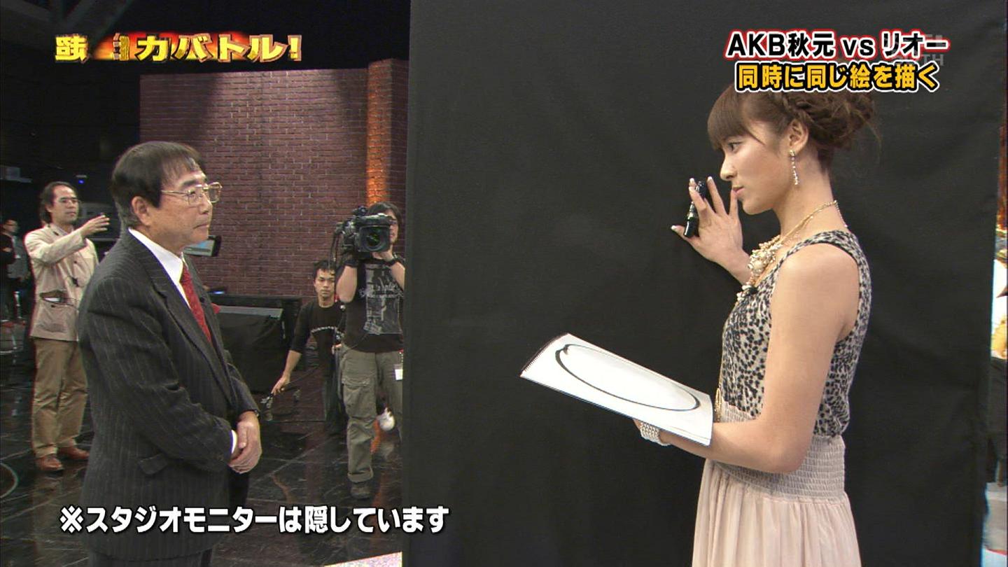 テレビ朝日 ビートたけしの超常現象sp 秘 xファイル 秋元才加ちゃんを応援するあたしの日常 テレビ朝日 ビートたけしの超常現象sp 秘 xファイル 秋元才加ちゃんを応援するあたしの日常