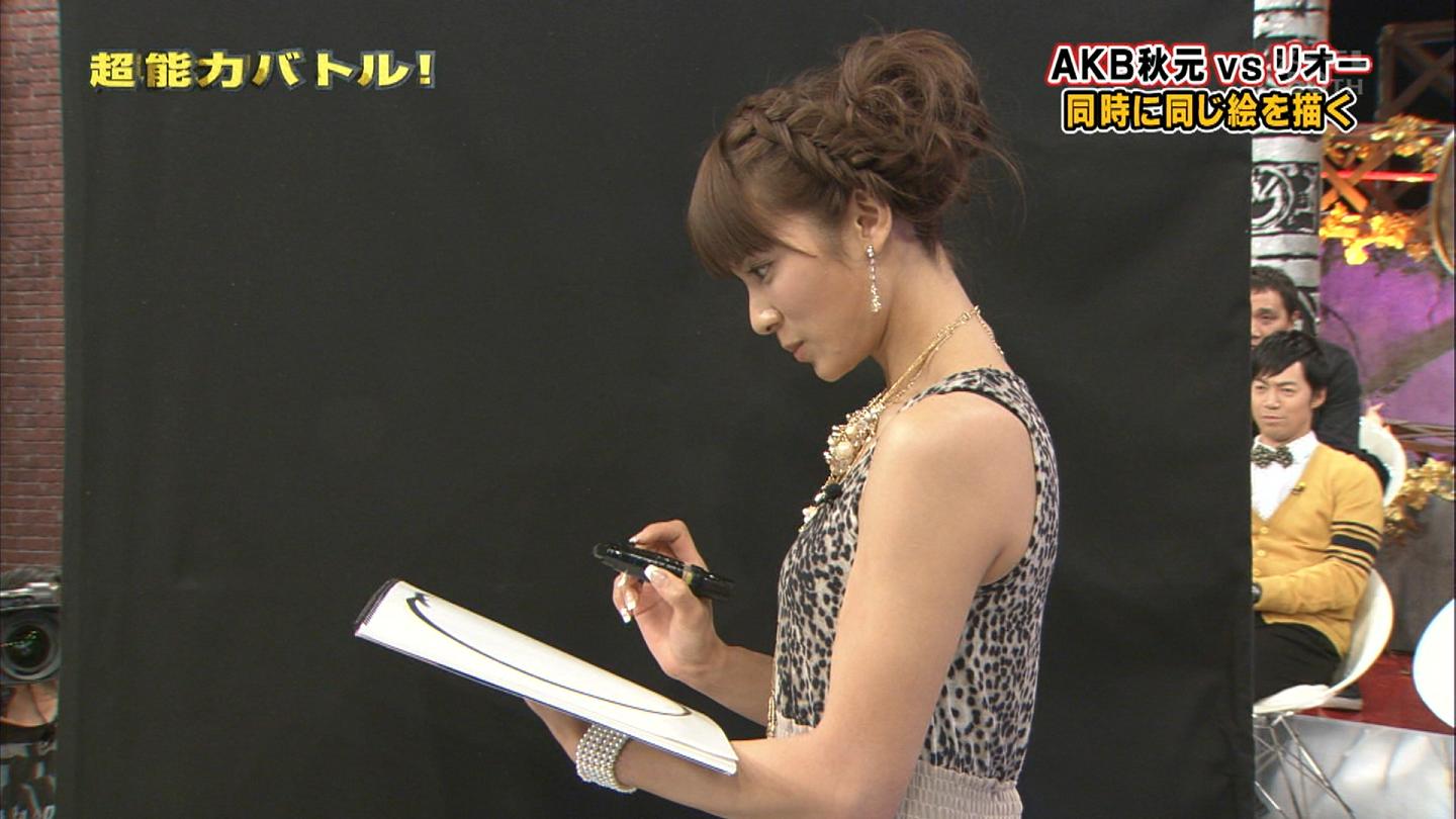 テレビ朝日 ビートたけしの超常現象sp 秘 xファイル 秋元才加ちゃんを応援するあたしの日常 テレビ朝日 ビートたけしの超常現象sp 秘 xファイル 秋元才加ちゃんを応援するあたしの日常