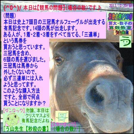 a0043204_114355.gif