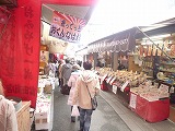 f0197504_1684348.jpg