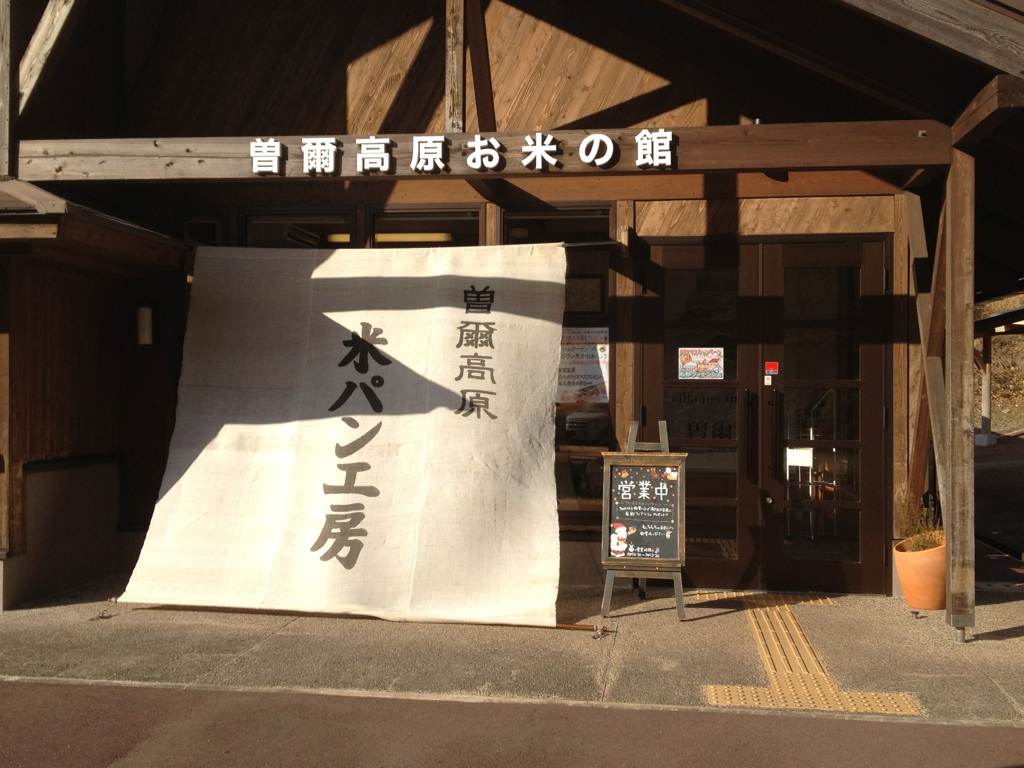 d0005908_14515539.jpg