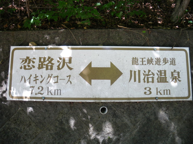 a0243317_20492913.jpg