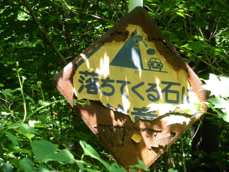 a0243317_21214114.jpg