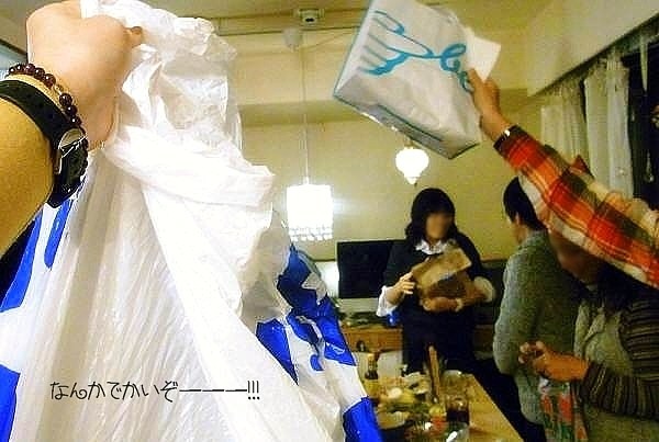 ♪クリスマスパーティー2011♪_d0083623_2159825.jpg
