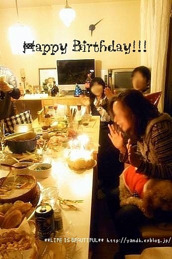 ♪クリスマスパーティー2011♪_d0083623_2293097.jpg