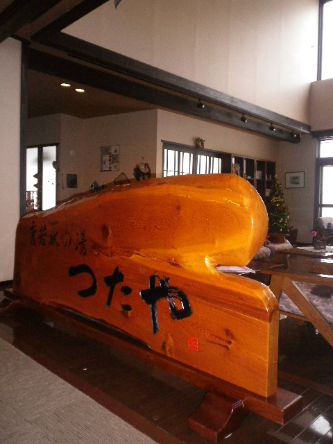 d0193224_0272426.jpg