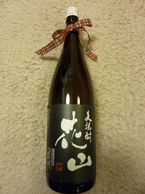クリスマスプレゼント。_b0209132_18431052.jpg