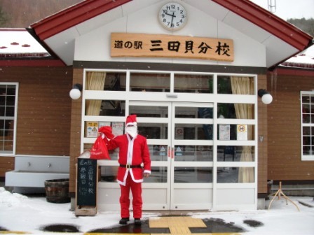 クリスマスに来る人は…_b0206037_930983.jpg