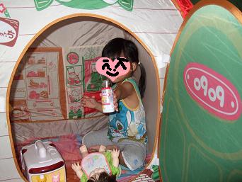 e0089238_16135218.jpg