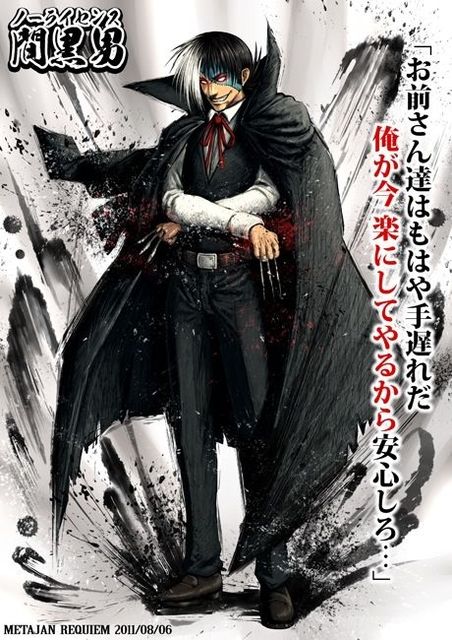 拾い物 めるオンライン 拾い物 めるオンライン