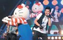 周杰倫與Hello Kitty唱跳新歌「公主病」_c0042344_15342776.jpg