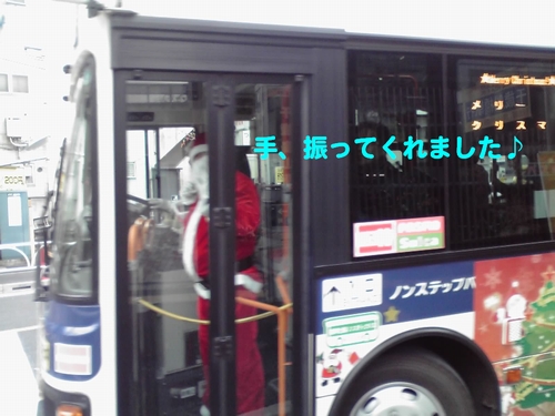d0204154_1915144.jpg