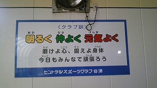f0217855_1531785.jpg
