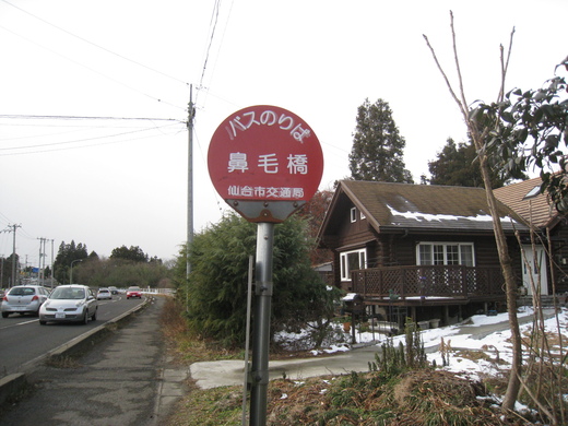 d0057463_2155134.jpg