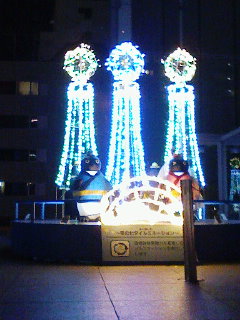 f0112873_1191882.jpg