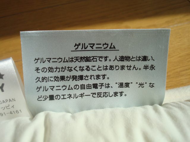 a0135577_9331363.jpg