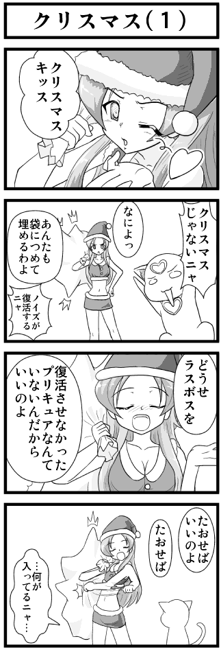 e0041679_12121255.png