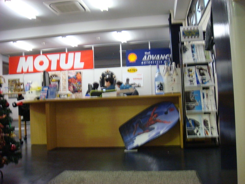 d0042380_21125942.jpg