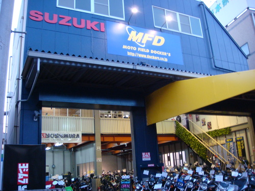 d0042380_2171029.jpg