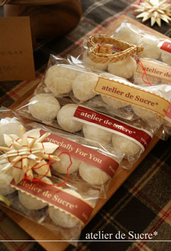 クリスマスショップで作った焼き菓子たち。_b0065587_20394299.jpg