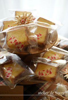 クリスマスショップで作った焼き菓子たち。_b0065587_20483296.jpg