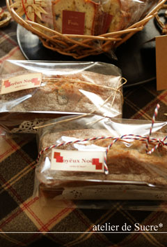 クリスマスショップで作った焼き菓子たち。_b0065587_211585.jpg