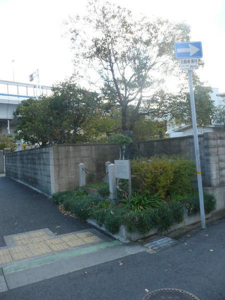 阪神深江駅周辺の散策 その4 踊り松_b0118987_11433392.jpg