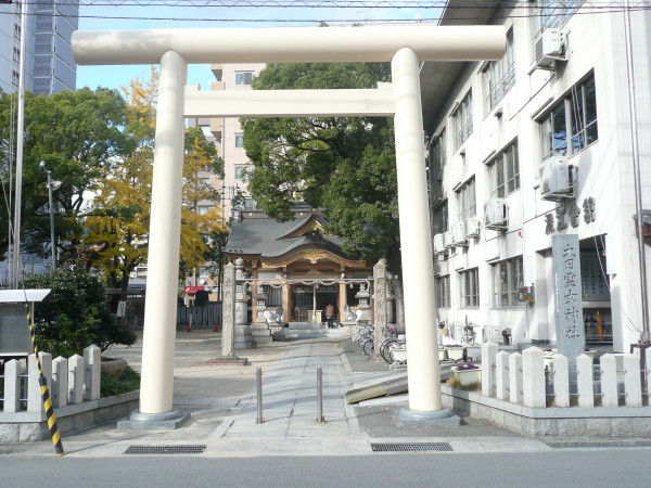 阪神深江駅周辺の散策 その2 浜街道(西国街道)の碑と大日霊女神社(おおひるめじんじゃ)_b0118987_7322416.jpg
