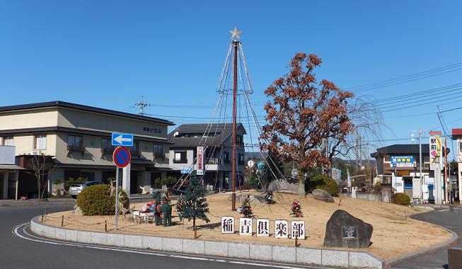 【ハッピー　メリークリスマス　with　いなり寿司！】_c0229591_13315097.jpg