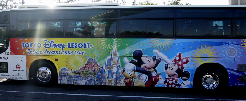 Tokyo　DisneySea　＆　Disneyland　（2011.12.18-20）　Part-01_d0147393_810678.jpg