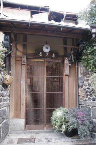 京都でビビッと感じたこと_f0106597_015938.jpg
