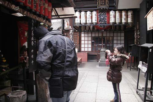 京都でビビッと感じたこと_f0106597_034740.jpg