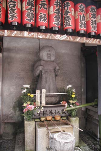 京都でビビッと感じたこと_f0106597_04313.jpg