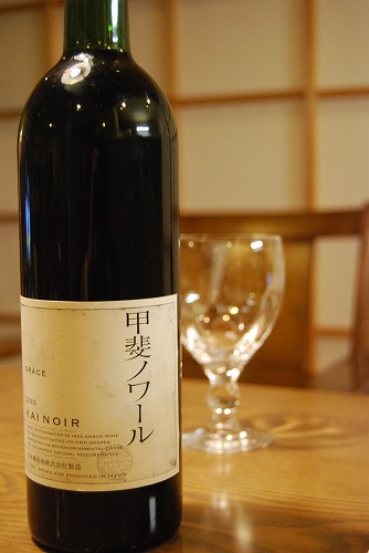 c0124100_23521560.jpg
