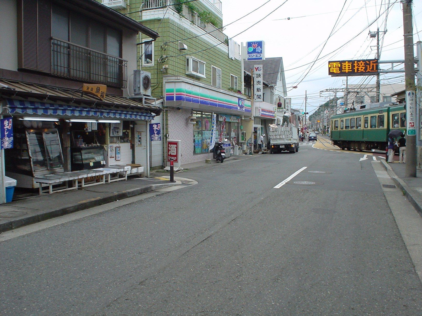 c0072801_3385154.jpg