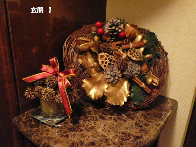 e0094407_1919305.jpg