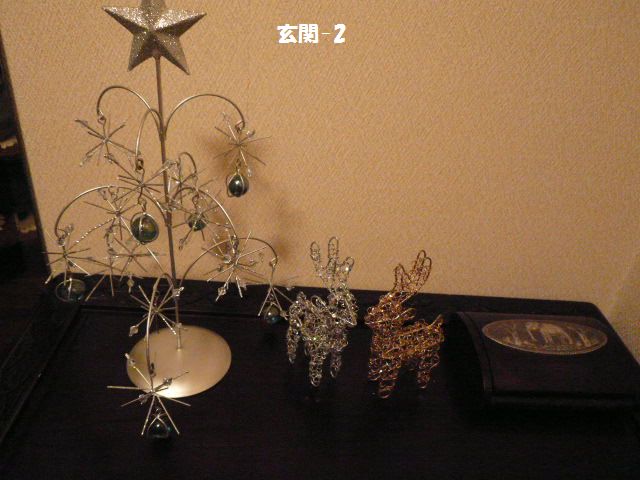 e0094407_19201053.jpg