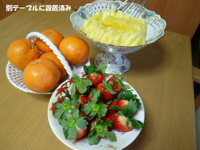 e0094407_20233674.jpg